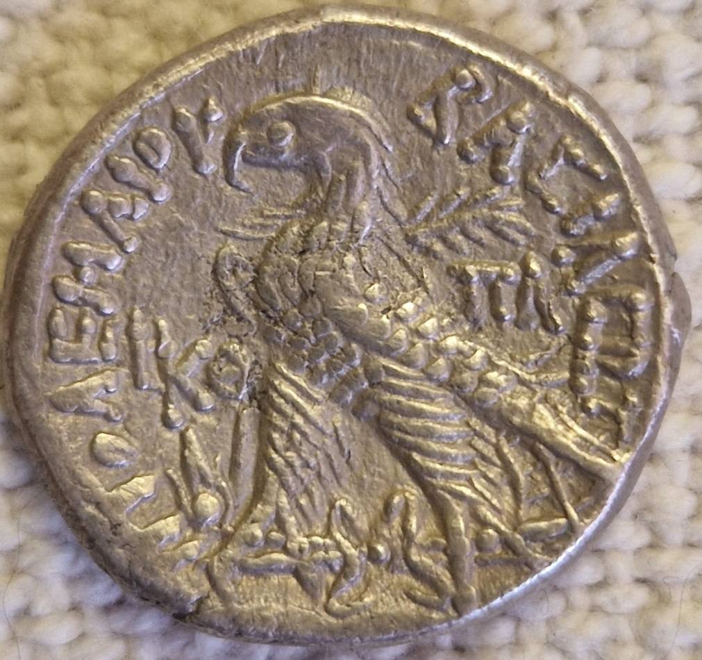 Tyre-Shekel---Opinions-On-Authenticity?